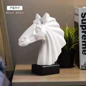 家居陶瓷装 饰品书房玄关马头办公室北欧摆件 饰品创意软客厅装