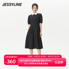 jessyline夏季女装杰茜，莱时尚收腰显瘦连衣裤325111346