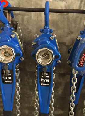 VA9t*m手扳链条葫芦HSH型9吨3米重型加重吊钩锰钢链条手扳葫芦