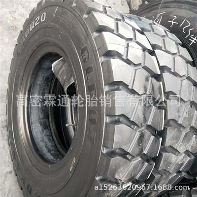 ADVANCE钢丝港口叉车轮胎 9.00R20 10.00R20 11.00R20NHS非公路