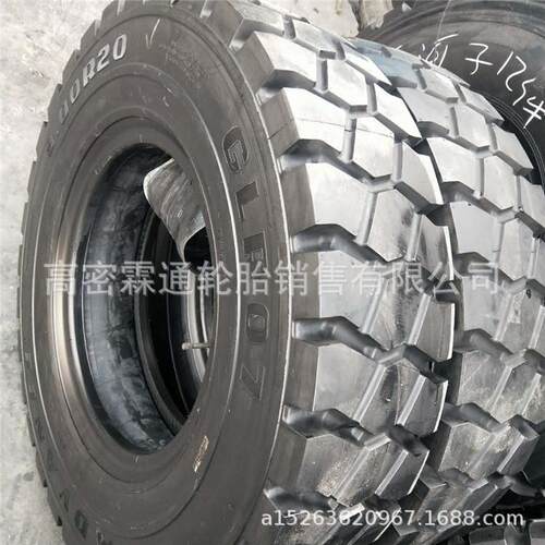 ADVANCE钢丝港口叉车轮胎 9.00R20 10.00R20 11.00R20NHS非公路