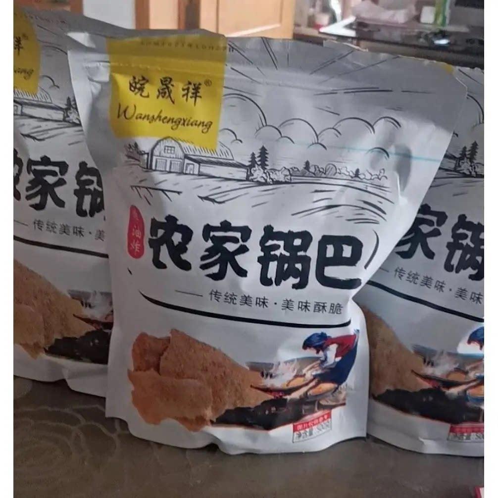&新货安徽特产农家手工锅巴散装非油炸柴火大米锅巴原味休闲 小零