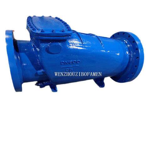 矿用微阻缓闭止回阀 HH44H-25C HH44H-16C HH44H-10C 带重锤