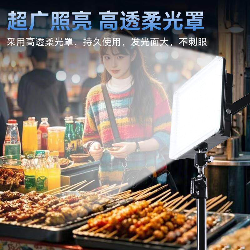 摆摊支灯夜市灯地摊露停电备用应急灯JZBG-060超长续航营户外架照