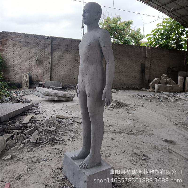 石雕花岗岩抽象人物制作户外青石抽象人物汉白玉城市亲情艺术雕塑