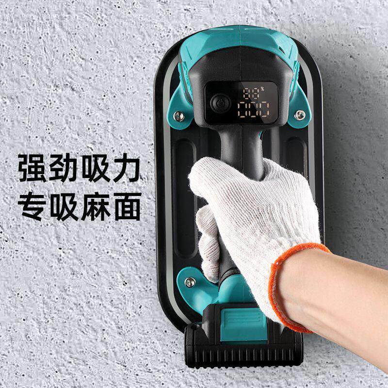超易平电动真空吸盘瓷砖玻璃强力吸附吸提器瓷砖搬运工具自动补气