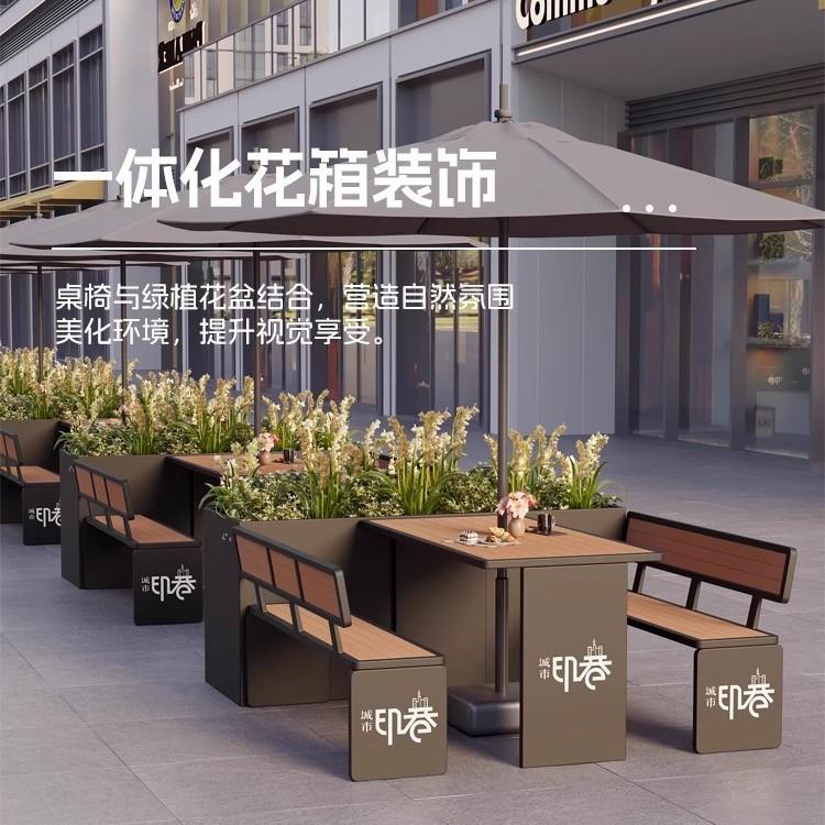 户外广场商场售楼部洽谈接待奶茶店咖啡厅甜品店铁艺卡座桌椅组合