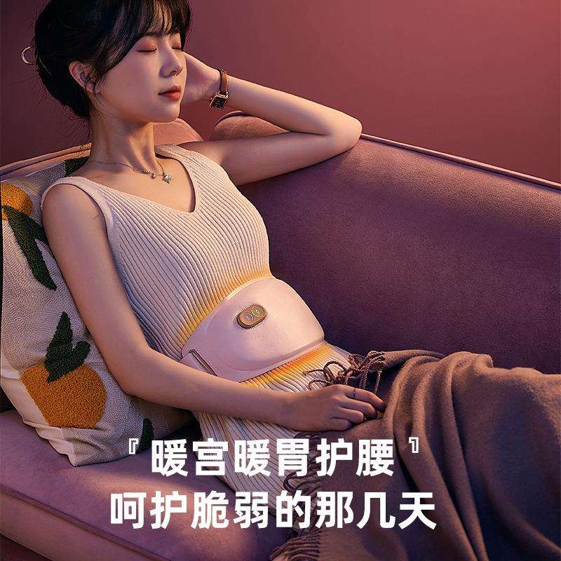 石墨烯加热按摩暖带热敷理疗按摩护腰情人节母亲节礼物支持