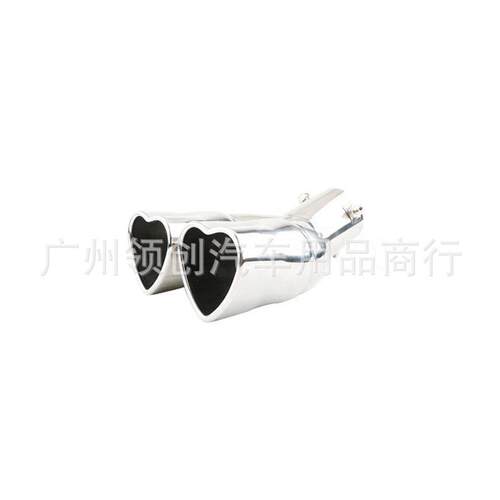 汽车改装尾喉63mm双排爱心尾喉一出二双管心形通用不锈钢排气管