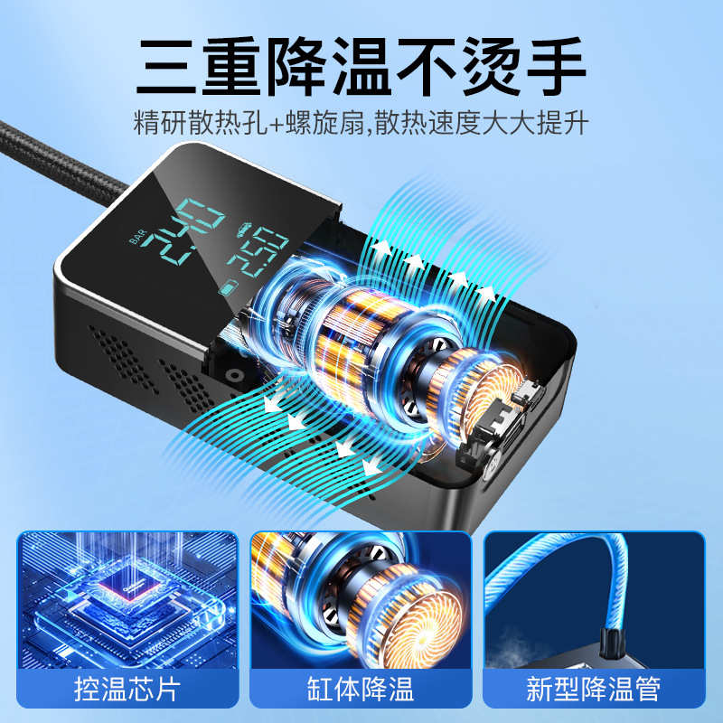 新款无线便携式车载充气泵车用家用数显打气筒小轿车迷你轮胎充气