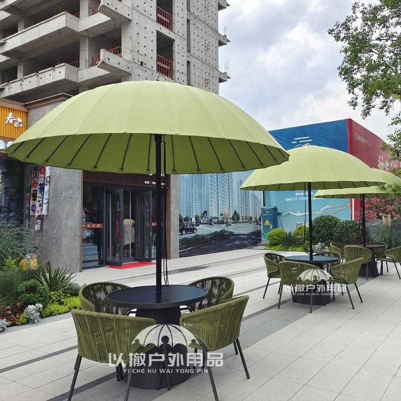 鹏音伴侧边伞户外休闲咖啡厅花园罗马边柱庭院伞遮阳伞订制印LOGO配件