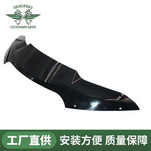 哈雷15 4.5寸高品质战斗小风挡亮黑色 23年双灯滑翔改装