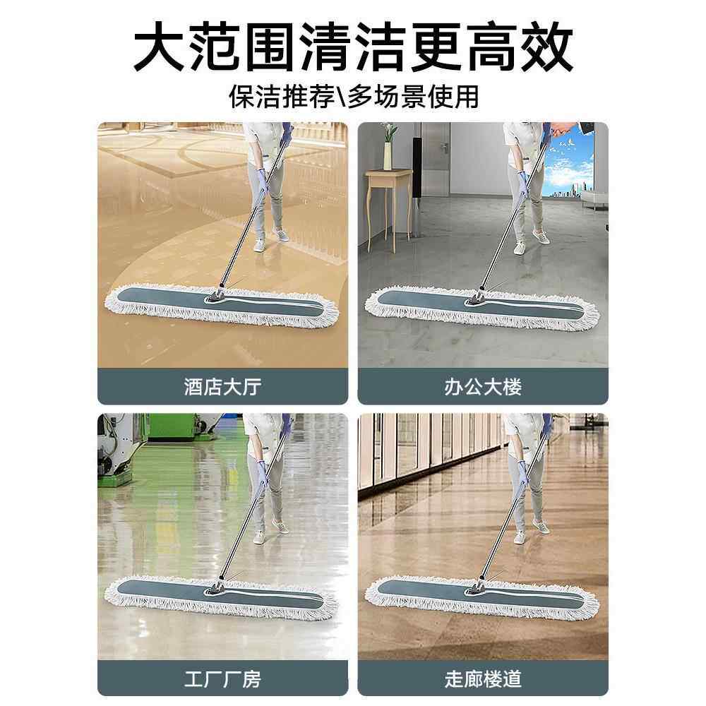 BK9K拖把家用一拖净大号平板拖商用地拖饭店宽拖布餐厅排