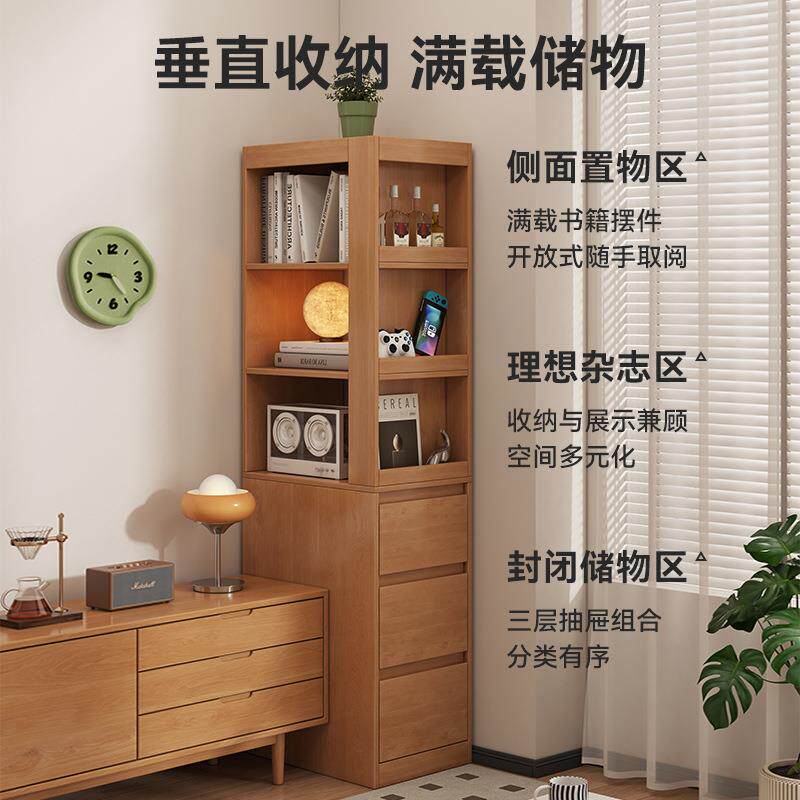 CTG0270-厅转角书架柜子客收纳架墙柜落地置物架沙发靠边柜拐角夹