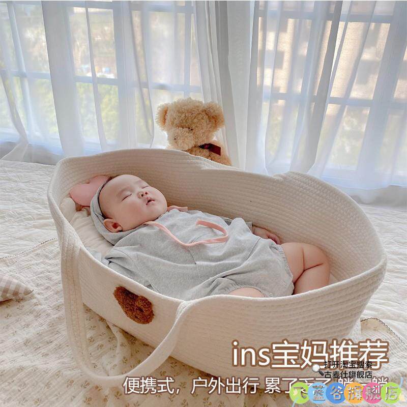 韩国婴儿手提篮移动外出可携式新生儿车载睡篮摇篮宝宝安全睡牀