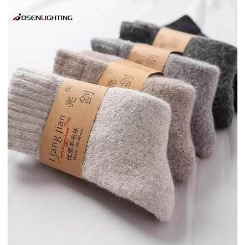 寒区羊毛袜正品男女加厚冬季中筒袜羊绒运动户外东北保暖护踝袜子