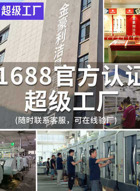 泳池浴缸地漏全铜鱼缸温泉潜水游泳池用地漏拉环密封50/75/110