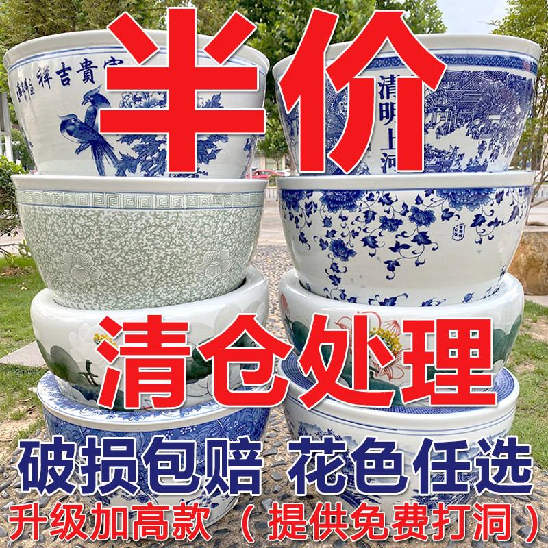 景德镇陶瓷鱼缸荷花缸睡莲缸碗莲乌龟缸书画缸大水缸青花碗莲花盆