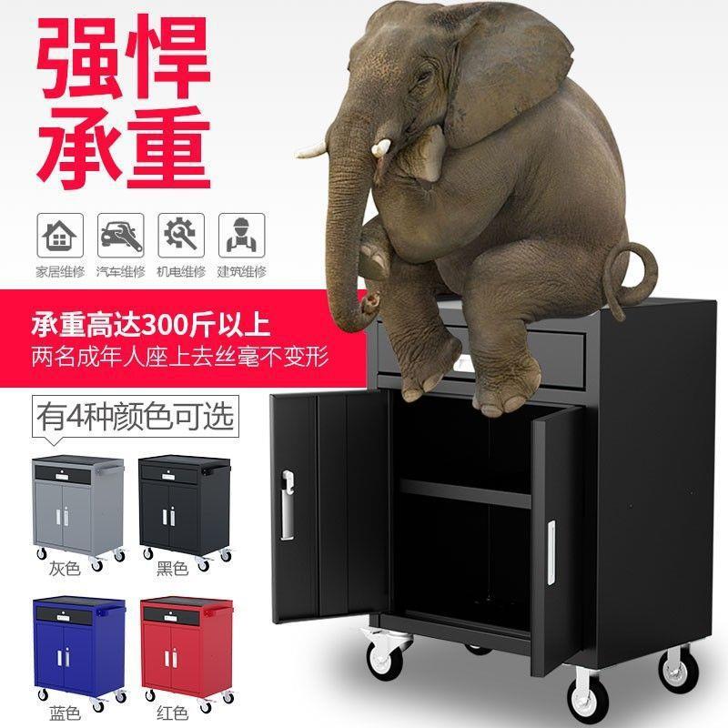 工具柜抽屉式具车工汽修推能车维修多功储物箱厂工982车间工地包
