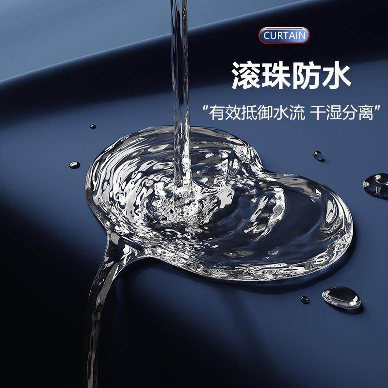 加厚浴室防水浴帘布卫生间浴帘套装免打孔厕所隔断帘门帘窗帘,家庭/个人清洁工具,浴帘,淘宝优惠券,粉丝福利购,淘宝优惠卷