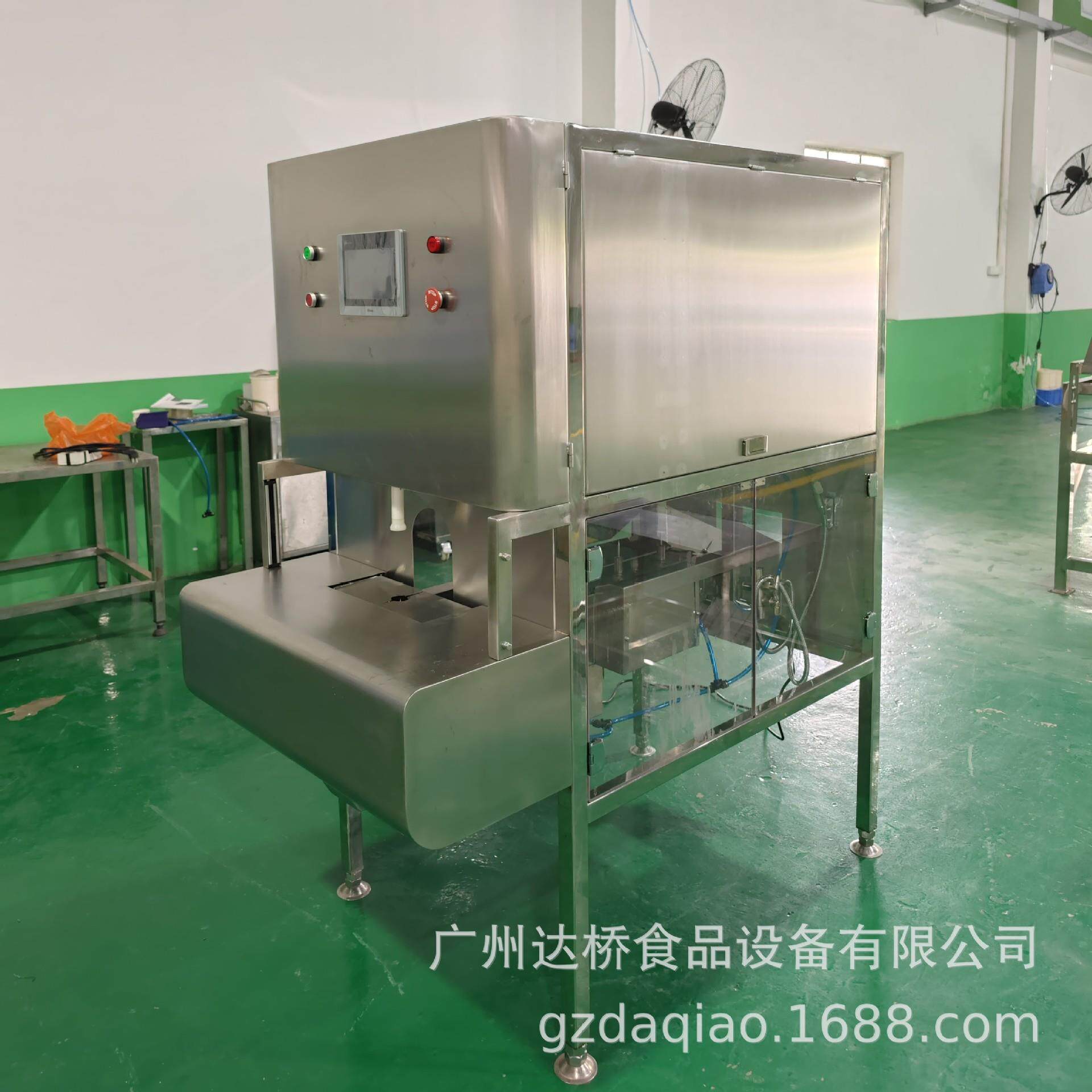 工业型智能化西柚削皮机葡萄柚去皮机商用新设备果蔬刨皮机