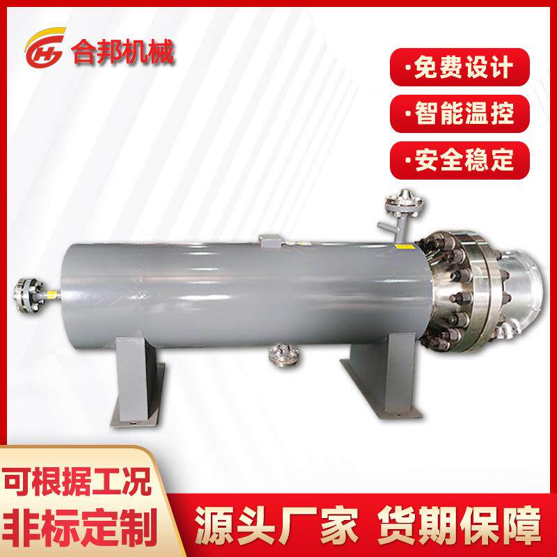 氮气氩气氢气稀有气体防爆管道电加热设备耐高压高温管状电加热器