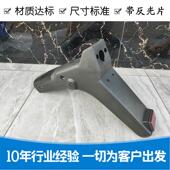 通用老款 F后挡泥板后挡水板 铃木王摩托车GS125后瓦挡泥瓦HJ125