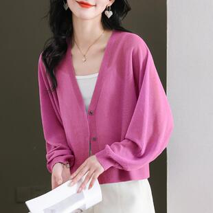 桑蚕丝防晒空调衫女开衫短款小披肩蝙蝠衫宽松大码女装配裙子外套