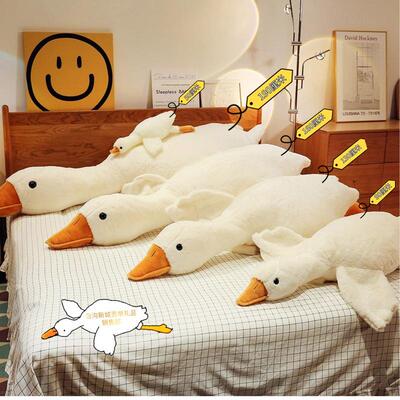 Large White Goose Plush Pillow Soft Fabric With Zipper