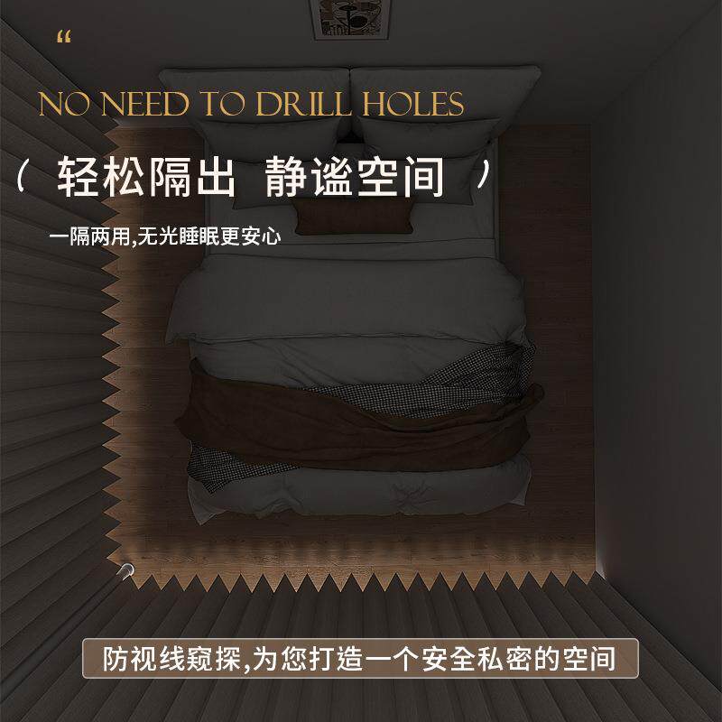 顶天立地断一房变两间房客厅做房分割F98597JS围床位遮挡隔帘布帘