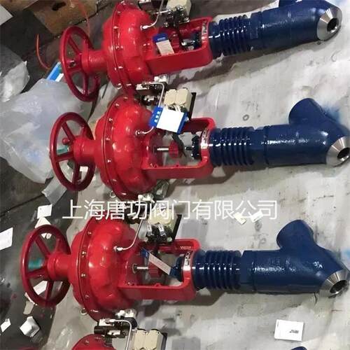 ZMQSY高压气动Y型疏水阀 薄膜Y型疏水阀 高温高压气动焊接疏水阀