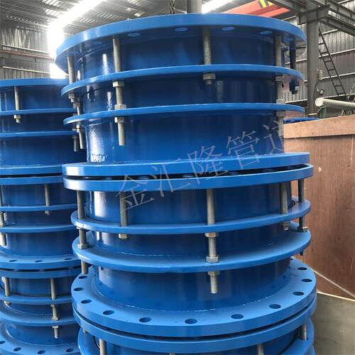 DN800管道伸缩器 双法兰限位伸缩器 钢制管道伸缩器