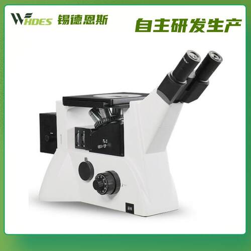 三目倒置正置金相显微镜4XG-TV金属合金材料金相组织结构分析仪