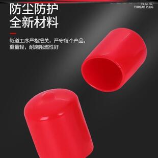 壶嘴嘴盖配件茶壶导流嘴通用型防尘盖盖盖盖帽塞子盖子油壶嘴盖帽