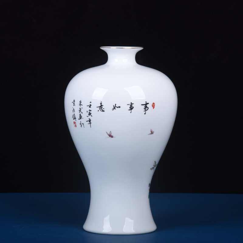新中式粉彩薄胎描金事事如意插花花瓶花器客厅餐厅酒柜装饰品瓷器