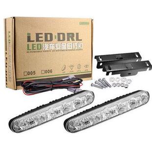 高亮防水装 LED日间行车灯中网灯 饰白光冰蓝 通用日行灯 汽车改装