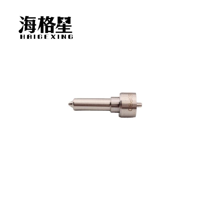 L163PBD 喷油嘴适用德尔福柴油共轨喷油器 EJBR03301D 江铃全顺