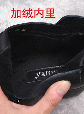 正品冬新男款男休闲士高筒皮鞋尖头英伦马丁靴真皮靴子男靴潮秋流