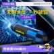 固特异汽车破窗器迷你安全锤逃生救生锤车内割刀玻璃车窗 自营