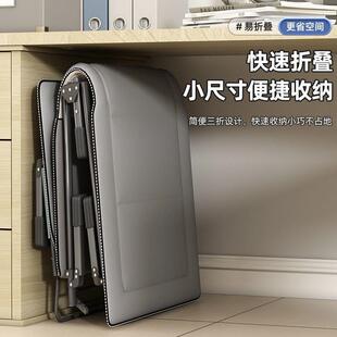 【魔片的故事】折叠床办公室午休神器家用冬季晒太阳便携休闲躺by