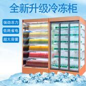 串串火锅麻辣烫菜品展示柜点菜柜保鲜柜不锈钢喷雾商用冷藏风幕柜