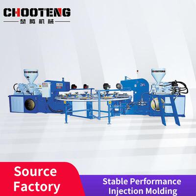 双色TPR鞋底注射成型机Two Color TPR Sole Making Machine