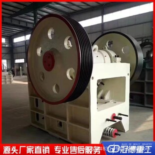 小型锤式破碎机 建筑石块石灰石锤式粉碎机 玻璃瓶结晶体粉碎机