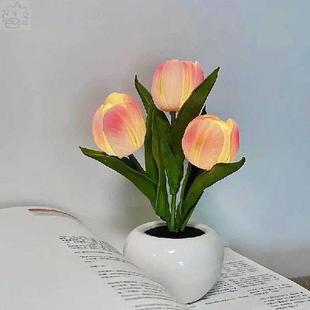 LED Lamp Bedside Simulation Bouquet Tulip Flower Table