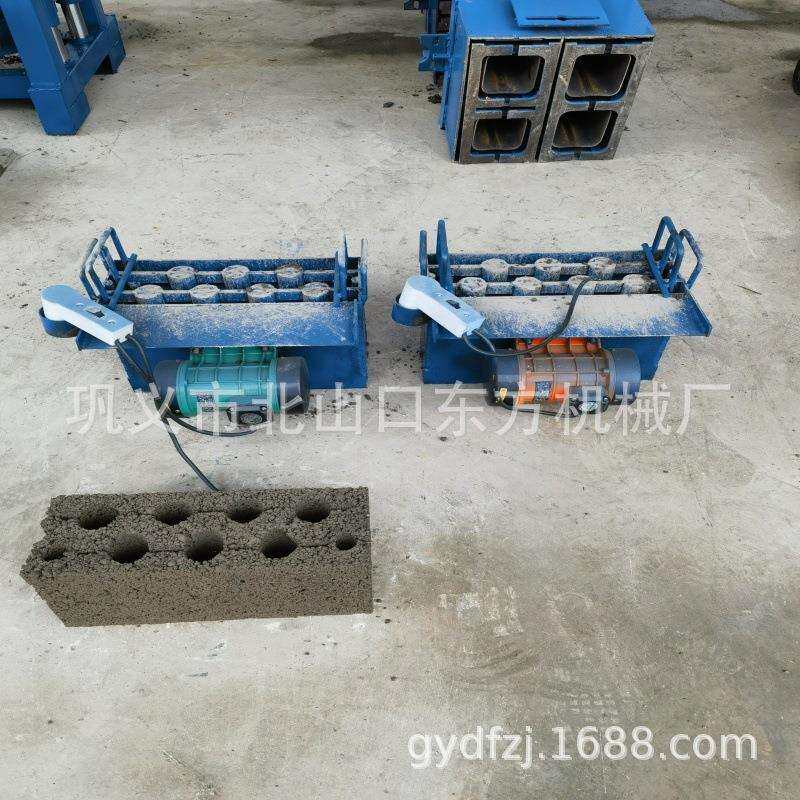 简易款电动手工模具 振动电机水泥模具 手动制砖机 电动压砖模具