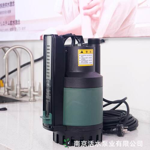 戴博DAB清水潜水泵工程塑料全自动液位控制NOVA UP 300MAE/600MAE