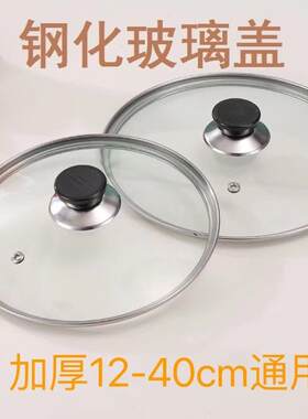 DIY盘扣扣子旗袍玉石服装纽扣