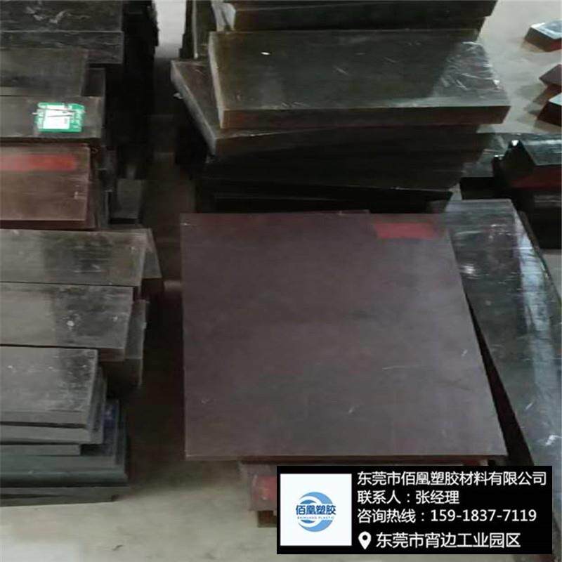 茶色PEI板CA-30导电级ULTEM1000棒耐高温聚醚酰亚胺板零件加工