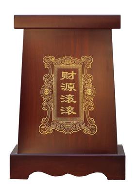招财进宝落地底座武财神关公供桌牛马台子金蟾貔貅工艺品支架通用