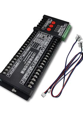 36关路步梯感应控步制器网红楼梯LED踏智灯WM-LT001人体能感应开